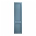 Chilcomb Marine Blue 500 Larder Door
