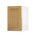 Chilcomb Oak 450 Full Height Door Open