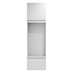 Clerkenwell Gloss White 600 Tall Appliance Tower Door 570mm