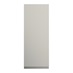 Clerkenwell Gloss Sandstone 350 Tall Door