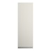Clerkenwell Gloss Sandstone 300 Tall Door