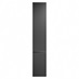 Clerkenwell Super Matt Black 400 Tall Larder Door