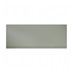 Clerkenwell Gloss Reed Green 900 Half Height Door