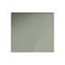 Clerkenwell Gloss Reed Green 600 Standard Door