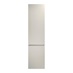 Clerkenwell Gloss Porcelain 1220mm x 500mm Full Height Larder Kitchen Door