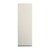 Clerkenwell Gloss Porcelain 900mm x 300mm Tall Kitchen Door
