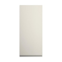 Clerkenwell Gloss Porcelain 900mm x 400mm Tall Kitchen Door
