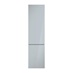 Clerkenwell Gloss Mist 1220mm x 500mm Full Height Larder Kitchen Door
