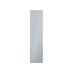 Clerkenwell Gloss Mist 1220mm x 300mm Full Height Larder Kitchen Door