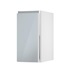 Clerkenwell Gloss Mist 720mm x 350mm Full Height Kitchen Door Angled Open