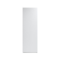Greenwich White Smooth 400 Larder Door Cut Out