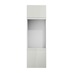 Greenwich Gloss Porcelain 600mm x 600mm Full Height Appliance Tower Kitchen Door