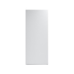 Hockley Mirror Gloss White 500 Larder Door Cut Out