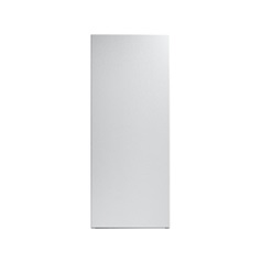 Hockley Mirror Gloss Dove Grey 500 Larder Door Cut Out