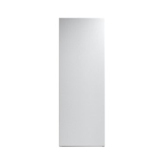 Hockley Mirror Gloss Dove Grey 500 Tall Larder Door Cut Out