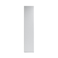 Hockley Mirror Gloss Dove Grey 300 Tall Larder Door Cut Out