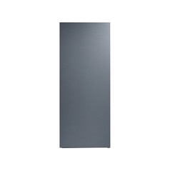 Hockley Super Matt Navy 500 Larder Door Cut Out