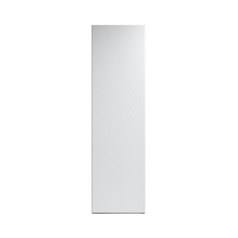 Hockley Super Matt White 400 Tall Larder Door Cut Out
