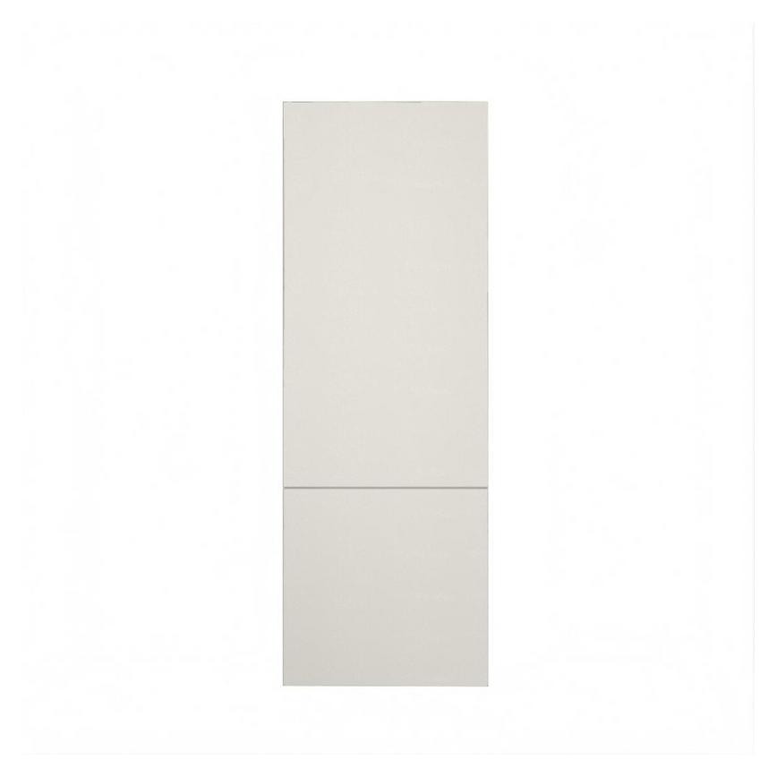 Hockley Mirror Gloss Sandstone 750mm x 1400mm Tall Larder Door shown as part of a Larder Unit or Fridge Freezer Tower
