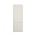 Hockley Mirror Gloss Sandstone 750mm x 1400mm Tall Larder Door shown as part of a Larder Unit or Fridge Freezer Tower