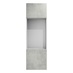 Hockley Concrete 600 Appliance Tower (622) Door