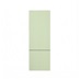 Hockley Super Matt Reed Green 750mm x 720mm Tall Larder Door shown as part of a Larder Unit or Fridge Freezer Tower