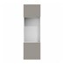 Hockley Super Matt Sand Grey 622mm x 600mm Full Height Appliance Tower Kitchen Door CAD Front