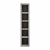 Super Matt Sand Grey 720mm x 150mm Wine Rack Frontal