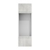 Hockley Textured White Stone 67mm x 600mm x 18mm Filler Panel Unit Front View