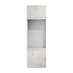 Hockley Textured White Stone 45mm x 600mm x 18mm Filler Panel Unit Front View