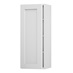 Witney White 350 Tall Door Open