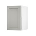 Witney Pebble 450 Full Height Door Open