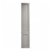 Witney Croft Grey 400 Tall Larder Door