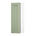 Witney Reed Green 300mm x 900mm Tall Door Shown Open at an Angle