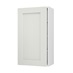 Halesworth Porcelain 500 Tall Door Open