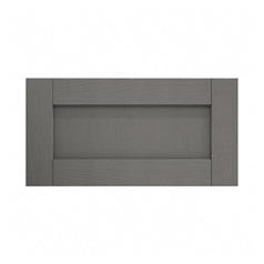 Halesworth Charcoal 700 Half Height Door