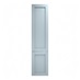Halesworth Dusk Blue 500 Tall Larder Door