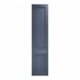 Halesworth Navy 500 Tall Larder Door