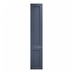 Halesworth Navy 400 Tall Larder Door
