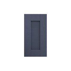 Halesworth Navy 300 Standard Door Cut Out