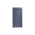 Halesworth Navy 600 Large Fridge Door 1220mm Cut Out
