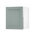 Halesworth Seafoam 600mm x 720mm Full Height Door Shown Open at an Angle