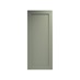 Halesworth Reed Green 600mm x 1400mm Appliance Door Shown Closed from the Front as a Single Door