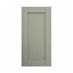 Halesworth Reed Green 450mm x 900mm Tall Door Front Shown Closed from the Front as a Single Door