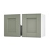 Halesworth Reed Green 800mm x 481mm Pair of Doors Shown Open at an Angle