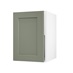 Halesworth Reed Green 500mm x 720mm Full Height Door Shown Open at an Angle