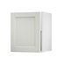 Bridgemere Porcelain 600 Full Height Door Open