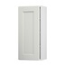 Bridgemere Porcelain 400 Tall Door Open