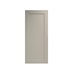 Bridgemere Pebble 600mm x 1400mm Appliance Door Shown Closed from the Front as Part of an Appliance Tower Unit
