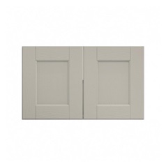 Bridgemere Pebble 800mm x 481mm Pair of Doors Shown Closed from the Front